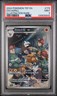 2024 POKEMON TEF EN-TEMPORAL FORCES ILLUSTRATION RARE #174 EXCADRILL PSA 9