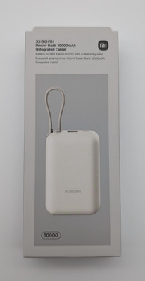 Xiaomi Power Bank 22.5W 10000mAh mit Kabel beige BHR9072GL NEU