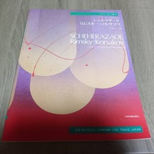 KazuhiYamashita Scheherazade Guitar Dio RimKorsBKov Used Book Paperback mm6