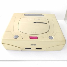 Sega Saturn WHITE Christmas Nights Limited Edition Console HST-0014 boxed