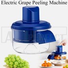 AU Automatic Fruit Peeler Electric Grape Peeling Machine for Restaurant Picnic