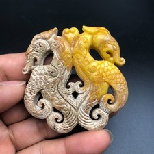 China Dynasty Old Jade Carved Fengshui Double Dragon YuBi Amulet Pendant,D149
