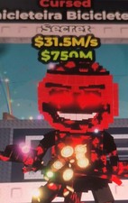 Bicicleteira Biciclete Secret Screenshot Video Game Multiplayer Simulation PC