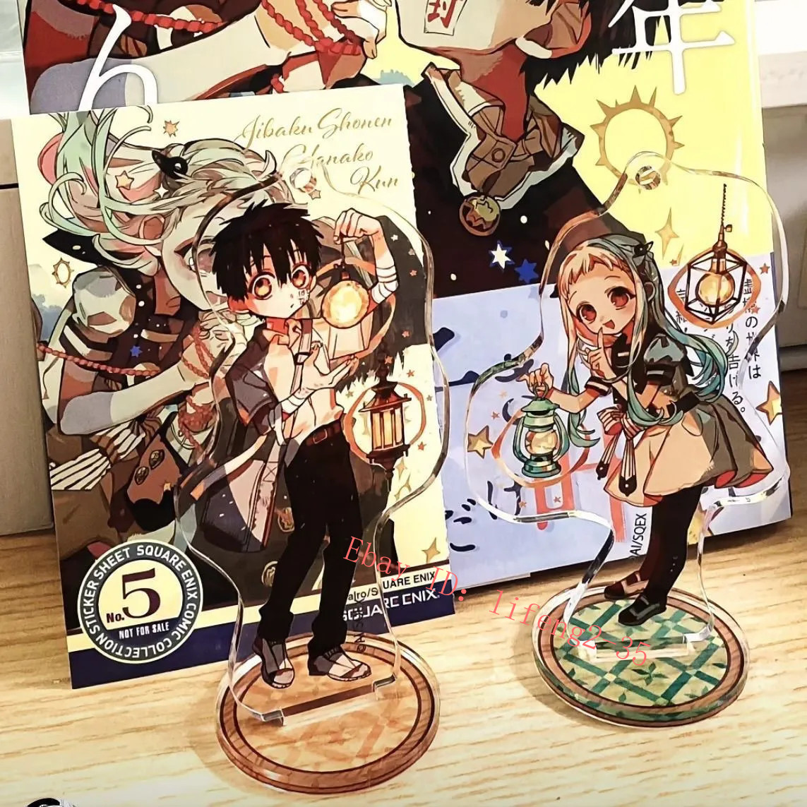 2Pc. Toyto-Bound Hanako-Kun Figures: Yugi, Amane, Yashiro, Nene - Acrylic Stands