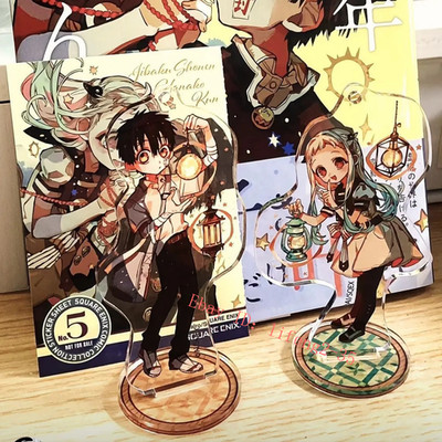 2Pcs Toilet-Bound Hanako-Kun Yugi Amane Yashiro Nene Acrylic Stand Figure Model