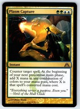 Plasm Capture - OTC #91 Dragon's Maze Regular LP