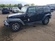Used Transfer Case Assembly fits: 2017 Jeep Wrangler 3.6L MT ID 52853412AC rock-