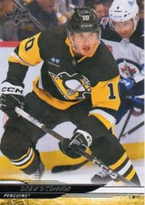 #382 Drew O'Connor - Pittsburgh Penguins - 2024-25 Upper Deck Hockey