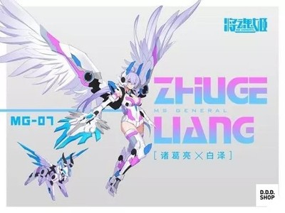 1/10 Three Kingdoms Zhuge Liang Ms General Plastikmodell