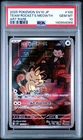 2025 POKEMON JAPANESE GLORY OF TEAM ROCKET ART RARE TEAM ROCKET'S MEOWTH PSA 10