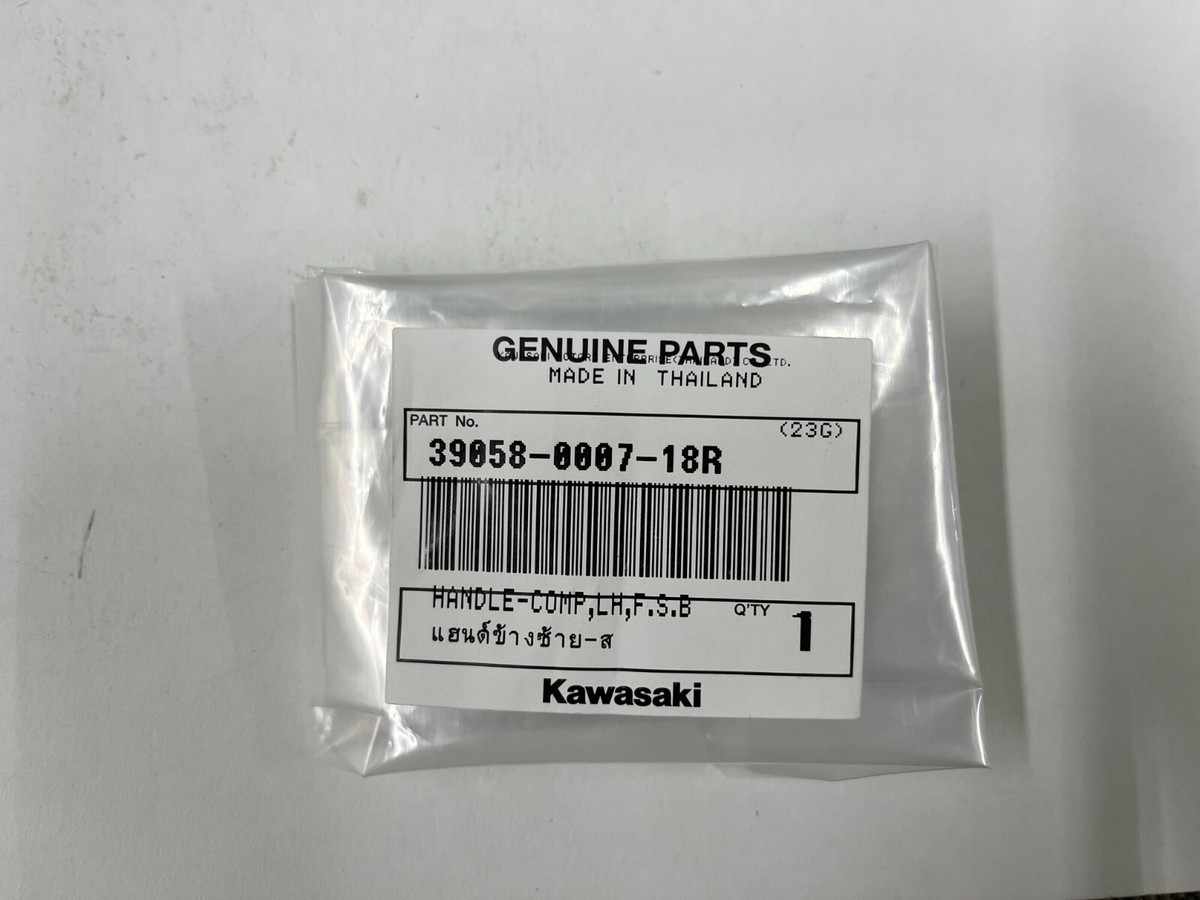 りんごさん専用☻ s-l1200.jpg