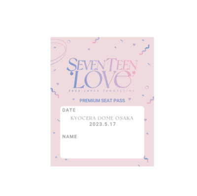 SEVENTEEN 2023 JAPAN Fan Meeting LOVE Official Premium Seat