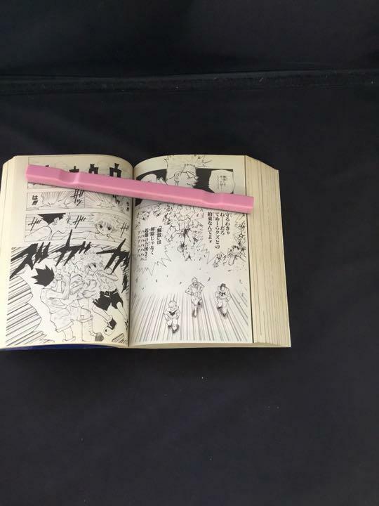 HUNTER x HUNTER Convenience Comic Vol.1-13 Complete Set Manga