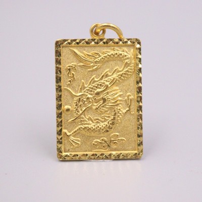 Dragon Square Plate Square Pendant | eBay