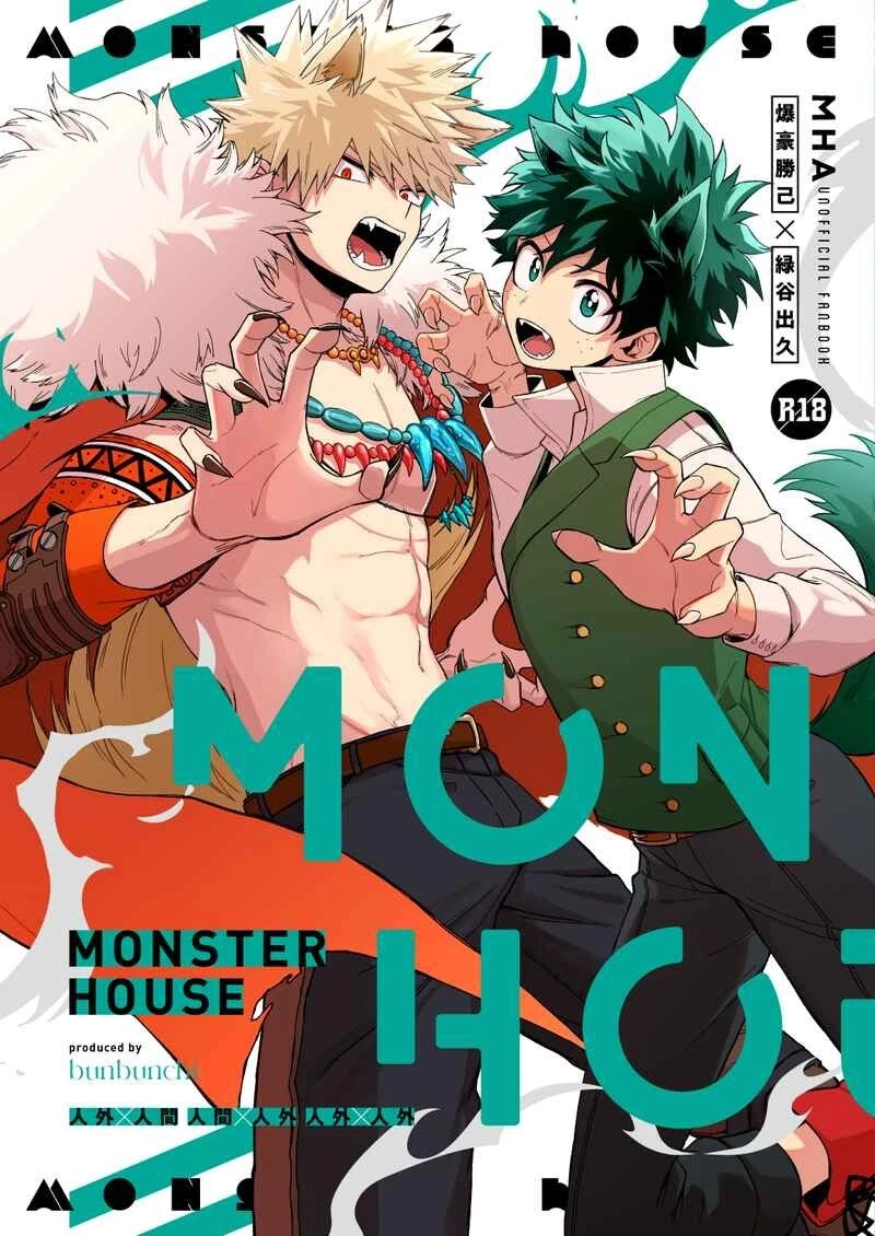Bakugo doujin