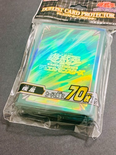 Yugioh Card Sleeves Gale Wind 70ct Protector Green Sleeve Japan Yu-Gi-Oh! YGO JP - Picture 2 of 2