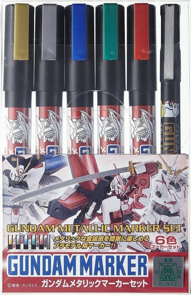 Gundam Marker Pour Type Tinta Delinear Set Gsi Creos Gunpla | Envío gratis Gundam Marker Pour Type Tinta Delinear Set Gsi Creos Gunpla | Envío gratis