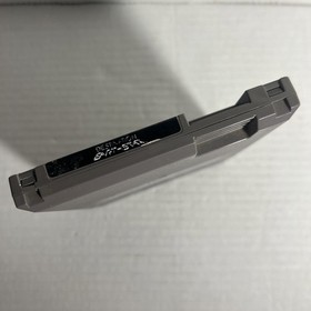 Destination Earthstar (Nintendo NES, 1990) Authentic