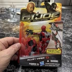 Alley Viper V14 2013 Cobra 1:18 Scale Action Figure GI Joe Retaliation NEW