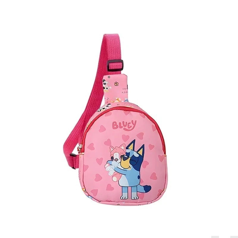 For Kindergarten Gift
