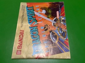 Dragon Spirit Nintendo NES Manual Instruction Booklet