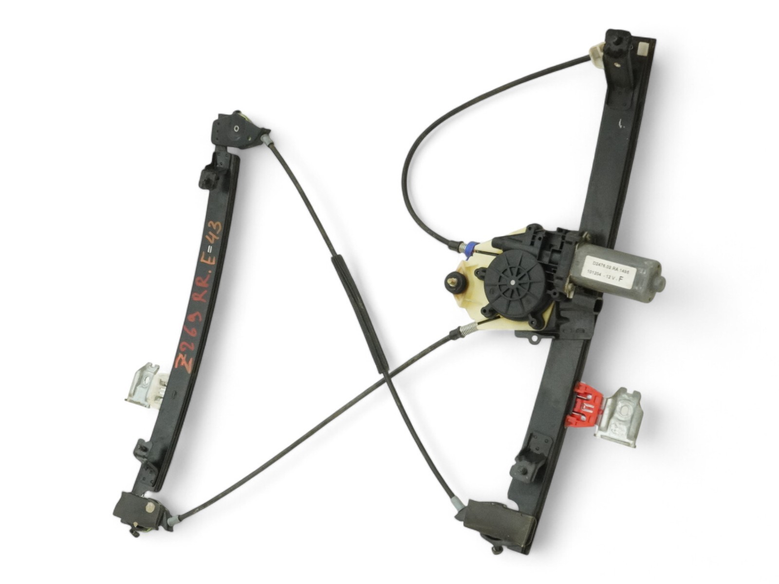 Maserati Quattroporte 2003-2013 Rear Right Motor