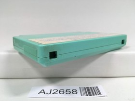 AJ2658 Bird Week Nintendo Famicom NES Japan