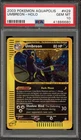 Pokemon Umbreon Aquapolis Holo Rare #H29 PSA 10 Gem Mint