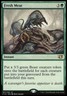 Magic the Gathering MTG Fresh Meat (197) Commander 2014   LP