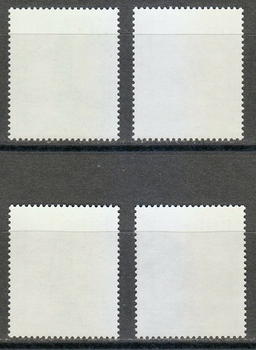 Berlin 1983 MNH Mi 689-692 Sc 9N480-9N483 Various street pumps & fire hydrants** - Picture 2 of 2