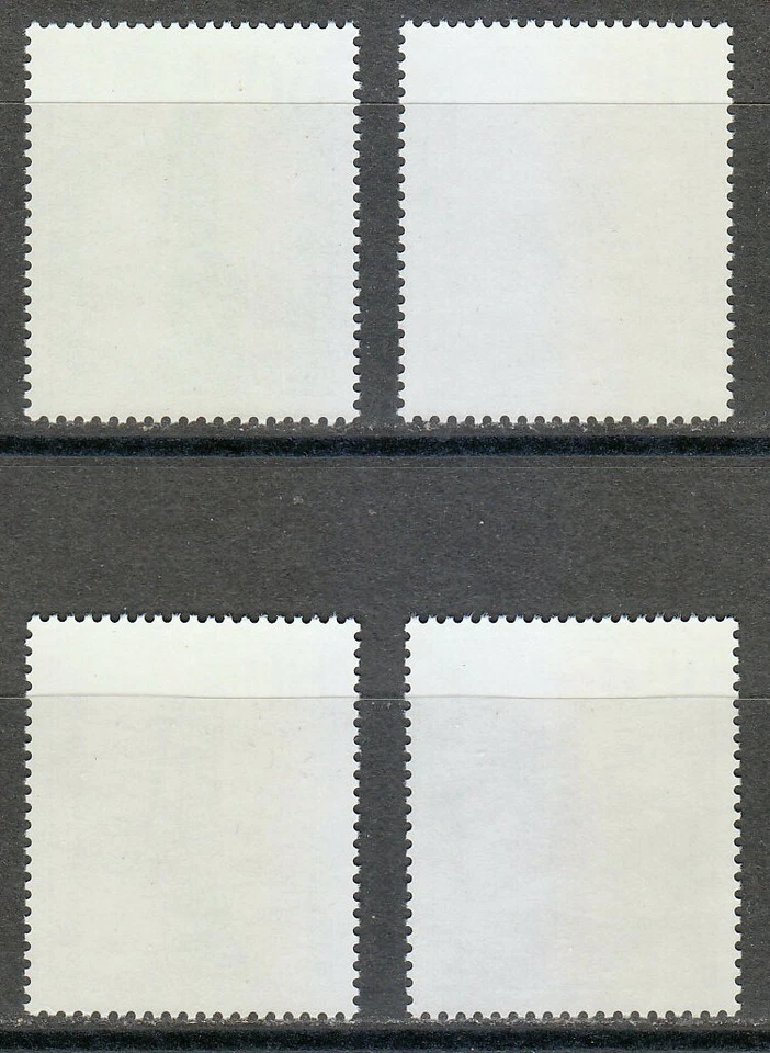 Berlin 1983 MNH Mi 689-692 Sc 9N480-9N483 Various street pumps & fire hydrants** - Image 2 of 2