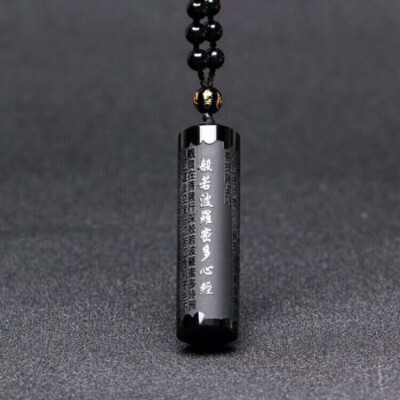Natural Obsidian Buddhist Scripture Necklace Pendant Amulet Jade Jewelry