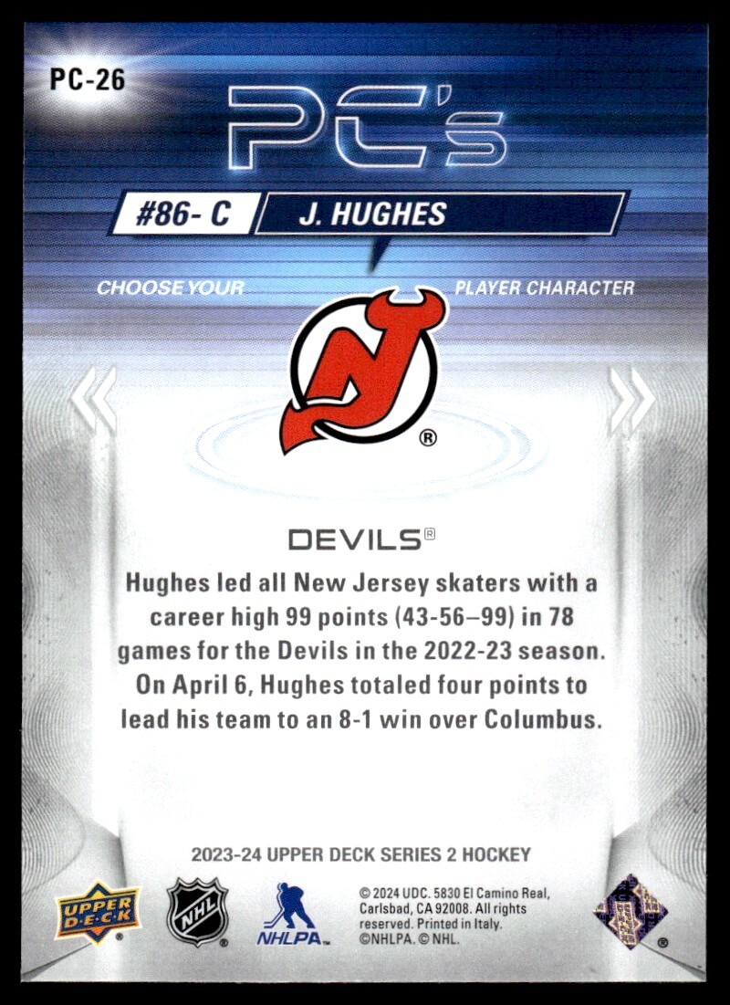UPPER DECK NHLカード EXQUISITE COLLECTION JACK HUGHES DEVILS 23/99 #R25 送料無料 中古 IT1 UPPER DECK NHLカード EXQUISITE COLLECTION JACK HUGHES DEVILS