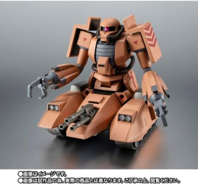 BANDAI ROBOT SPIRITS SIDE MS GUNDAM MS-06V ZAKU TANK SAND SHEEP