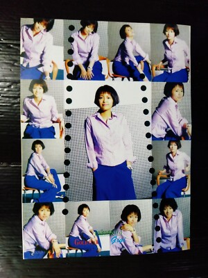 Gigi Leung 梁咏琪 Nicholas Tse 谢霆锋 CHINA HK 香港 TVB STAR ONLY 1 COLOR PAGE MEGA RARE