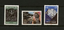 J441  Nepal 1984   Lord Vishu, Mt. Api  Himalayas  3v.  MNH  
