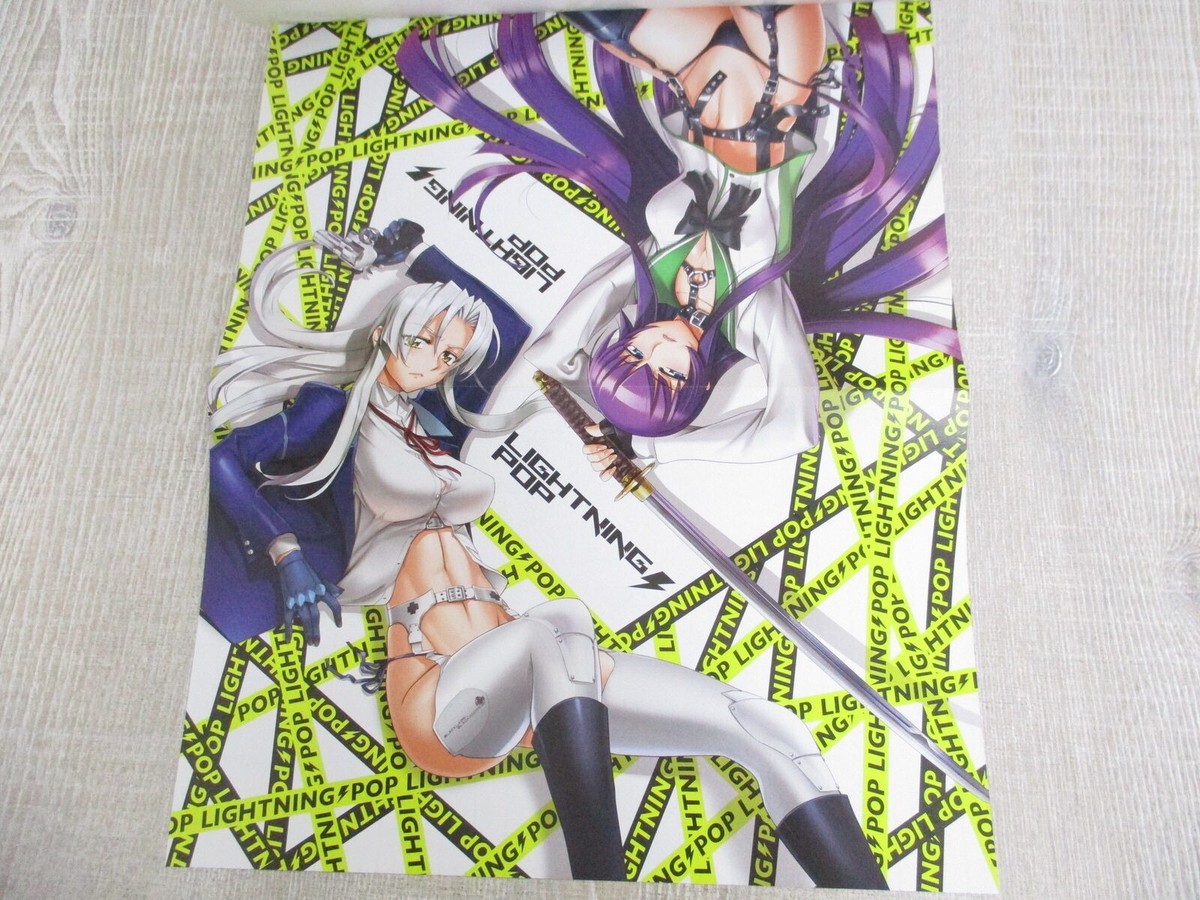 SHOJI SATO Art Works LIGHTNING POP w/Poster Book Triage X