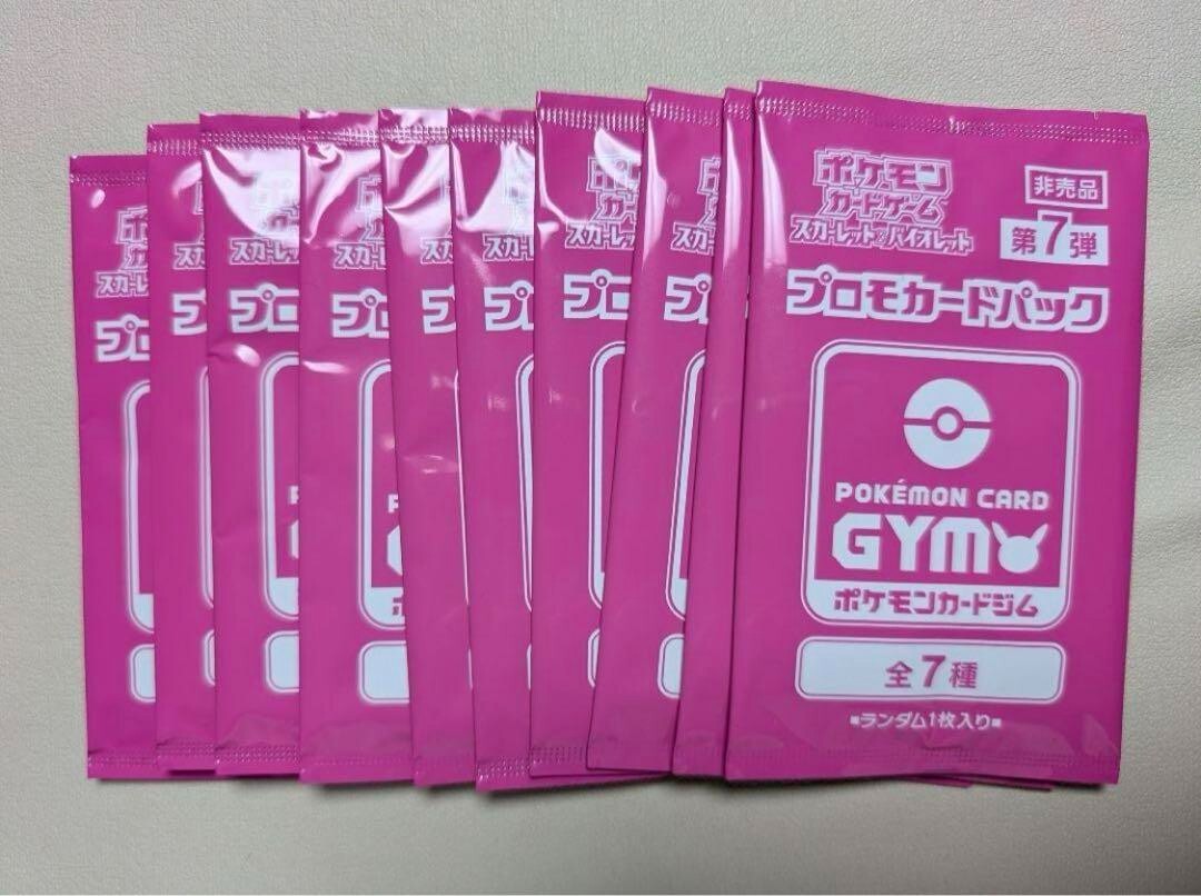 ポケモンカードジムプロモパック　60パック PROMO Card Pack Gym Battle Scarlet Violet Vol.7 Japanese Pokemon