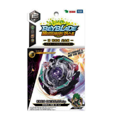 BeyBlade Burst Starter Set B-74 Kreis Satan.2G.Lp Launcher Takara Tomy ...