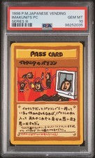 PSA 10 Imakuni's PC Vending Series 3 Japanese Graded Pokemon Card