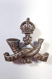India: 52nd Sikhs (Frontier Force) original Officers WW1 Cap Badge