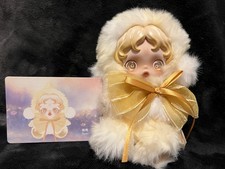 New Authentic POPMART SKULLPANDA L'impressionnisme Plush Pendant w/Card - Dawn