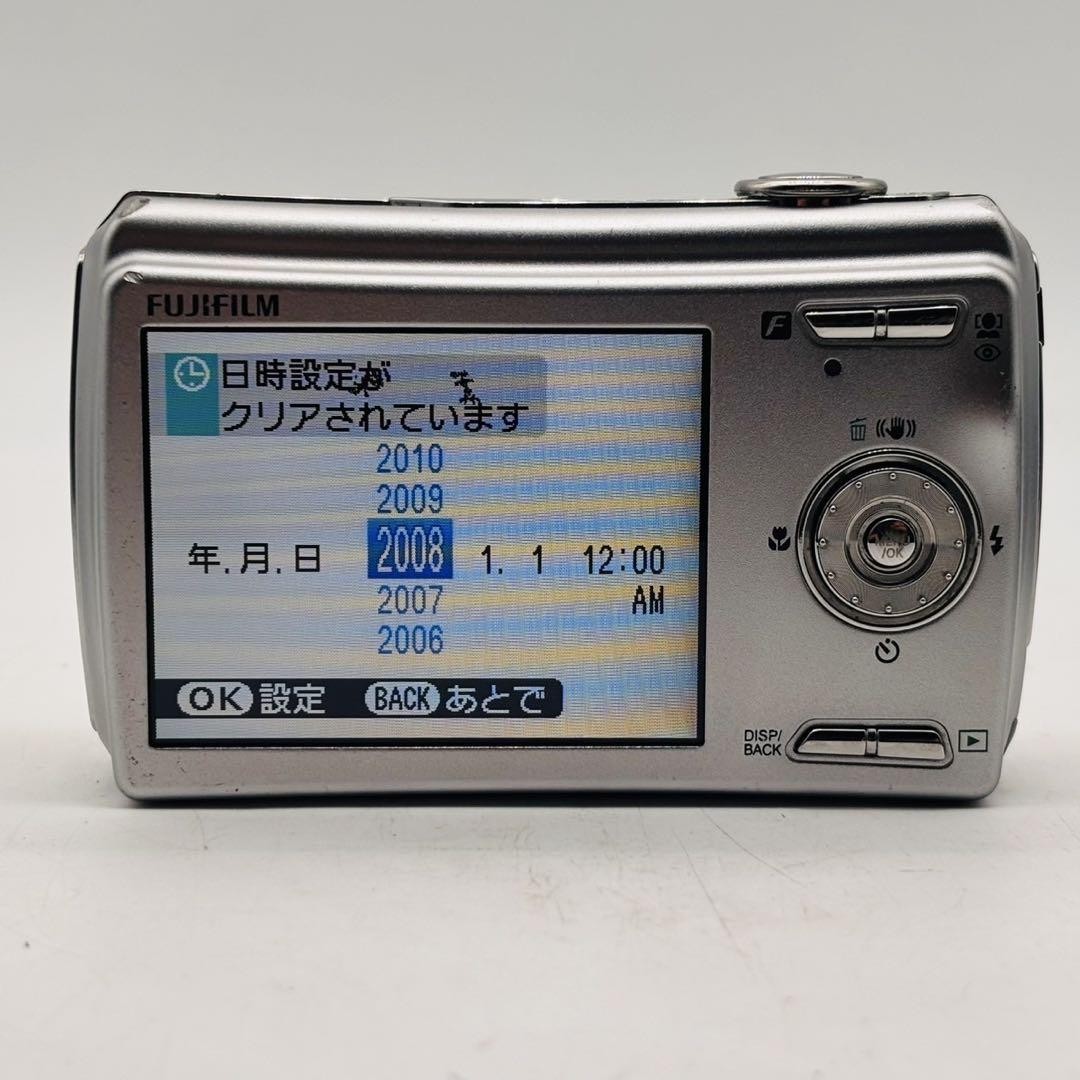 FUJIFILM FinePix F100 fd 動作品 FUJIFILM | 企業情報 | ニュースリリース | 人物の肌もより