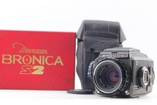 Late Model MINT IN BOX Zenza Bronica S2A w/ CASE NIKKOR-P 75mm f2.8 From JAPAN
