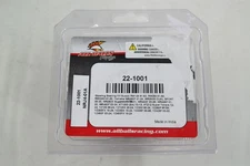 All Balls 22-1001: Racing Steering Stem Bearing Fits Suzuki Yamaha Models