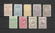 (LOT572) Colombie. Timbres-poste Antioquia. 1903. VF MVLH