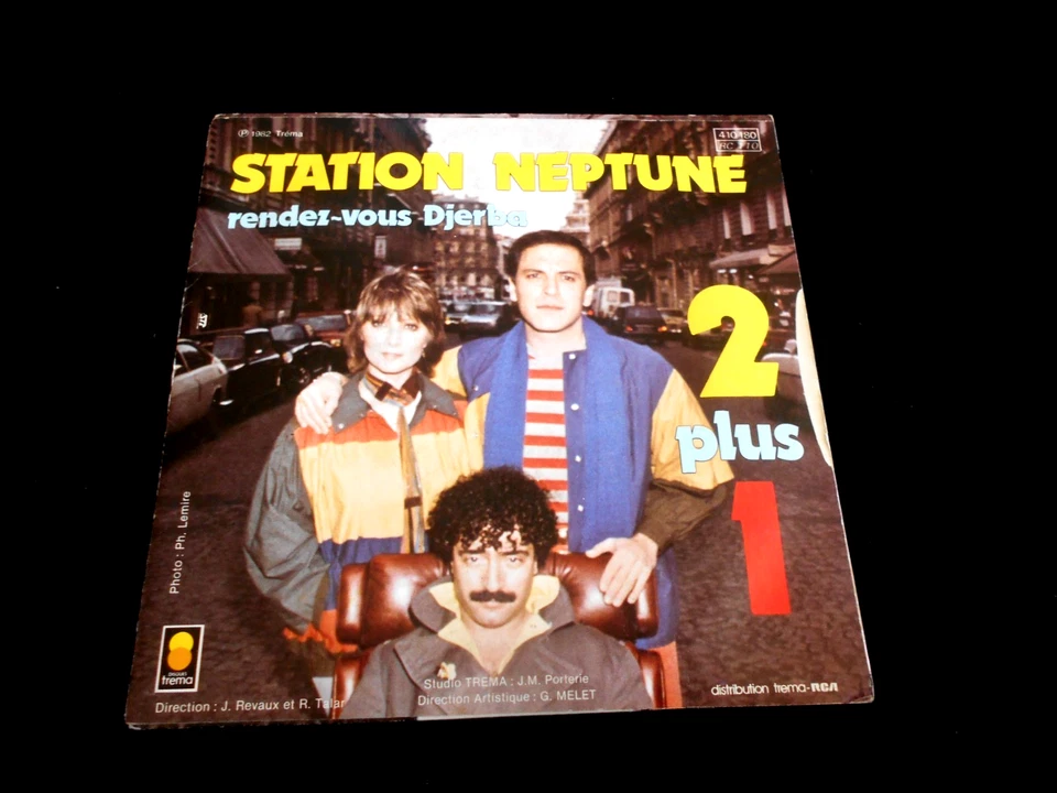 2+1/DEUX + UN/STATION NEPTUNE/CHANSON FUNK/TREMA/FRENCH PRESS SP 7" - Photo 2/2