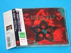 THE CULT Beyond Good And Evil w/Bonus 2001 OOP CD Japan AMCY-7251 OBI