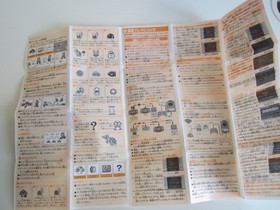 Super Mario Bros.,Classic NES Series, Famicom Mini GBA