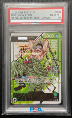ARS10 ＋　鑑定書付　PSA10 以上　ロロノア・ゾロ L OP12-020 PSA 10 Roronoa Zoro OP12-020 Serial Top Prize Japan Flagship 2026